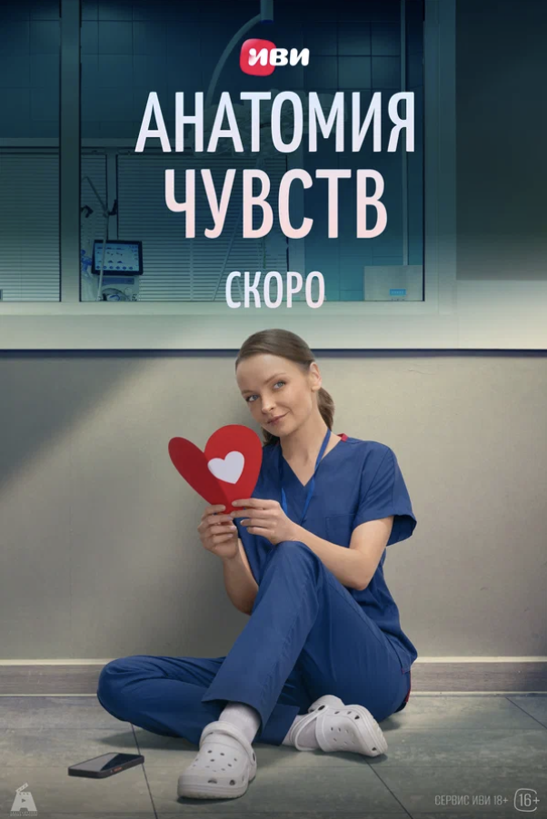 Пироговка